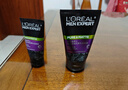 歐萊雅（LOREAL）男士洗面奶控油清痘深層清潔磨砂抗黑頭角質(zhì)氨基酸潔面乳男青少年 火山巖清痘潔面膏100ml+50ml 曬單實(shí)拍圖