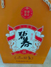 碧春伍醬香型白酒53度 貴州老酒宴請(qǐng)商務(wù)送禮500ml*2瓶裝 曬單實(shí)拍圖