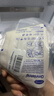 Omnistrip 德護貼減張貼免縫膠帶加速傷口愈合祛疤貼疤痕貼 6*76mm10包 曬單實(shí)拍圖