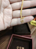 金至尊（3DG Jewellery）肖邦鏈黃金項鏈素鏈足金999項鏈簡(jiǎn)約金頸鏈子生日禮物計價(jià) 2.67克(含工費84元) 曬單實(shí)拍圖