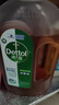 滴露（Dettol）洗衣機清洗劑金裝版250ml檸檬*2+松木*2洗衣機深度清潔劑除垢殺菌 曬單實(shí)拍圖