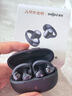 韶音（SHOKZ）【田曦薇同款】OpenDots ONE動(dòng)鈦圈開(kāi)放式藍(lán)牙耳機(jī)耳夾式耳機(jī)藍(lán)牙跑步運(yùn)動(dòng)無(wú)線E310金榜聯(lián)名暮光紫 曬單實(shí)拍圖
