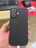 Apple/蘋果 iPhone 17 256GB 黑色 支持移動(dòng)聯(lián)通電信5G 雙卡雙待手機(jī) 曬單實(shí)拍圖