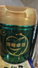 飛鶴臻稚卓蓓有機 幼兒配方奶粉3段(1-3歲)700g*6 乳鐵蛋白 育兒補貼 曬單實(shí)拍圖