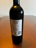 杰卡斯珍藏梅洛紅葡萄酒750mL6瓶整箱 珍藏級原瓶進(jìn)口 送禮禮品 曬單實(shí)拍圖