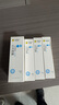 杰士邦醫用潤滑液夫妻用共80g潤滑劑潤滑油私處房事用情趣用品高潮液性 曬單實(shí)拍圖