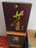 董酒 復刻 白標 董香型白酒 54度 500ml  單瓶裝  曬單實(shí)拍圖