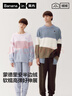 蕉內（Bananain）絨絨555H睡衣男女士保暖半邊絨拼色圓領(lǐng)長(cháng)袖長(cháng)褲情侶家居服秋冬季 巖褐拼色 M 曬單實(shí)拍圖