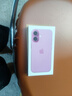 Apple/蘋(píng)果 iPhone 16（A3288）256GB 粉色 支持移動(dòng)聯(lián)通電信5G 雙卡雙待手機 曬單實(shí)拍圖