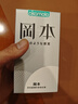 岡本安全套避孕套SKIN盡享超潤(rùn)滑超薄15片套套情趣計(jì)生成人用品男女用 曬單實(shí)拍圖
