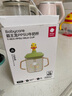 babycare兒童牛奶杯1-3歲-6歲寶寶喝奶瓶PPSU直飲泡奶吸管水杯-滿(mǎn)杯330ml 曬單實(shí)拍圖