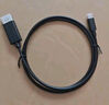 綠聯(lián)Type-C轉DP1.4線(xiàn)轉type-c雷電4/5轉換器USB-C轉接頭8K60/4K240Hz投屏適用Mac筆記本接顯示器1.5m 曬單實(shí)拍圖