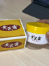 愛(ài)蘭歌娜防脫固發(fā)洗發(fā)水減少頭發(fā)掉落控油去屑止癢洗頭膏洗發(fā)露熱銷(xiāo)榜第一 【減少頭發(fā)掉落】防脫固發(fā)洗發(fā)水 750ml*1瓶 防脫固發(fā)榜單NO.1 曬單實(shí)拍圖