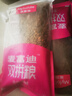 麥富迪貓糧 超肉粒凍干雙拼成貓糧美毛護腸三文魚10kg/20斤【寵物金選】 曬單實拍圖