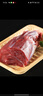 科爾沁【冰鮮】原切牛腱子火鍋食材清真鮮牛肉內蒙生鮮產(chǎn)地直發(fā)順豐包郵 冷鮮牛腱子3斤 曬單實(shí)拍圖