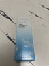 水密碼377美白淡斑保濕乳液補水提亮護膚品男女120ml 曬單實(shí)拍圖