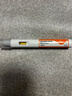 [信爾美]瑪仕度肽注射液 0.5ml:4mg*2支 2盒裝 掛號拿藥服務(wù)減重官方正品醫生在線(xiàn)問(wèn)診開(kāi)方瑪氏度肽原研 現貨 曬單實(shí)拍圖