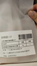 丸美金熨斗多重玻尿酸抗皺緊致眼霜緊致煥亮淡化細紋護膚品生日禮物女 【楊紫推薦-新升級2.0】30g 曬單實(shí)拍圖