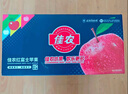 佳農 煙臺紅富士蘋(píng)果 凈重4.8斤 單果重約200g+ 中秋水果禮盒 曬單實(shí)拍圖