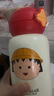 杯具熊（BEDDYBEAR）兒童水杯保溫杯316不銹鋼吸管直飲保溫壺男女寶寶學(xué)生上學(xué)喝水杯 星辰雙飲保溫杯-經(jīng)典小丸子600ml 曬單實(shí)拍圖