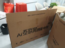 王牌艷春【電視機排行前十名】無(wú)邊框8K液晶全面屏超高清藍光WiFi遙控語(yǔ)音手機投屏客廳家用護眼智能網(wǎng)絡(luò ) 65英寸 極清8K智能安卓9.0旗艦款 Ai智能旗艦款16+512G+免費安裝+會(huì )員觀(guān)看 曬單實(shí)拍圖