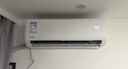 華凌空調 大1.5匹新一級能效 超省電pro巨省電變頻冷暖空調掛機 KFR-35GW/N8HA1Ⅲ-P 家電國家補貼 曬單實(shí)拍圖