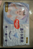 好奇（Huggies）金裝紙尿褲NB62(5kg以下)尿不濕【速干不易紅】 曬單實(shí)拍圖
