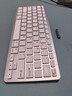 原裝適用蘋(píng)果妙控鍵盤(pán)筆記本ipad平板Macbook pro/air mini無(wú)線(xiàn)藍牙iMAC鍵盤(pán)電腦臺式辦公靜音 【原版正裝全功能】單鍵盤(pán)經(jīng)典白 曬單實(shí)拍圖