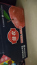 佳農 煙臺紅富士蘋(píng)果 凈重10斤 特級果 單果240g+ 中秋水果禮盒 曬單實(shí)拍圖