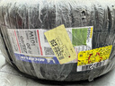 米其林（MICHELIN）靜音棉輪胎 255/40R20 101W T1 競馳 PILOT SPORT EV 適配特斯拉 曬單實(shí)拍圖