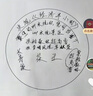 努比亞（nubia）紅魔10SPro+ 24+1TB 氘鋒透明銀翼 驍龍8至尊領(lǐng)先版 旗艦游戲手機 游戲肩鍵風(fēng)冷散熱 7500mAh 曬單實(shí)拍圖
