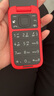 諾基亞 NOKIA 2660 Flip 4G 移動(dòng)聯(lián)通電信 雙卡雙待  翻蓋手機 備用手機 老人老年手機 學(xué)生手機 紅色 曬單實(shí)拍圖