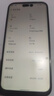 HVEIAI手機2025新品6年質(zhì)保5G全網(wǎng)通1TB超大內(nèi)存7800mAh快充大電池電競抗摔防水護眼高性能6800W拍照 鈦黑色 16GB+512GB 官方標配 曬單實拍圖