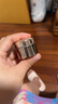 蘭蔻（LANCOME）菁純臻顏淡紋眼霜 5ml*4 一支正裝量 滋潤淡紋緊致【臨期清倉】 曬單實(shí)拍圖