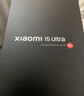 小米15Ultra&SU7Ultra齊發(fā)布 徠卡2億超級長(cháng)焦 6000mAh小米金沙江電池 黑色 16+512 5g手機 曬單實(shí)拍圖