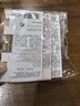 伊麗莎白雅頓時(shí)空煥活膠囊金膠7粒+粉膠2代7粒+眼膠7粒組合3瓶【臨期清倉(cāng)】 曬單實(shí)拍圖