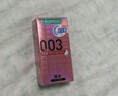 岡本（OKAMOTO）避孕套 003玻尿酸超薄潤滑10片 男女用安全套套成人情趣計生用品 曬單實(shí)拍圖