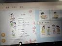 掌學(xué)派學(xué)習機8+256G學(xué)生平板電腦智能英語(yǔ)點(diǎn)讀平板幼升小到高中課程同步教材步步提高閱讀識字兒童早教機 升級款12英寸12+512G【豪華大禮包】可插卡 曬單實(shí)拍圖