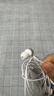 熙彼兒 type-c耳機有線(xiàn)適用于蘋(píng)果iPhone15ProMaxPlus華為mate60p50榮耀小米紅米手機ipad平板電腦入耳式 曬單實(shí)拍圖