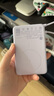 小米（MI）【3C認證】磁吸支架充電寶 10000 7.5W 淺紫色 可上飛機 有線(xiàn)33W快充 iPhone安卓可用 曬單實(shí)拍圖