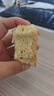 三只松鼠水牛乳千層吐司1000g 厚切面包早餐休閑零食手撕代餐飽腹點(diǎn)心 曬單實(shí)拍圖
