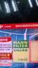 曼牌（MANNFILTER）空調濾空氣濾芯套裝15-18款GS4 1.3T/16-18款GS4 1.5T 曬單實(shí)拍圖