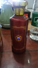 茅臺 迎賓酒 紫迎賓 醬香型白酒 53度 500ml 單瓶裝 新老包裝隨機發(fā)貨 曬單實(shí)拍圖