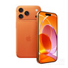 Apple/蘋果 iPhone 17 Pro Max 512GB 銀色 支持移動(dòng)聯(lián)通電信5G 雙卡雙待手機(jī) 曬單實(shí)拍圖