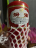 汾酒出口型炙熱紅 清香型白酒 紅玻 53度500ml*12瓶整箱裝  曬單實(shí)拍圖