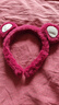 可愛(ài)毛絨小熊發(fā)箍少女甜美洗臉頭箍敷面膜束發(fā)帶高顱頂發(fā)捆壓發(fā)卡 玫紅色 曬單實(shí)拍圖