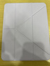 酷盟ipad1 air7保護套2025款iPad11保護殼第十代pro11/13英寸平板殼自帶筆槽防彎防摔超薄 【星云紫】贈鋼化膜|Y型折疊-橫豎支撐 iPad air7/6【11英寸】 2025款 曬單實(shí)拍圖