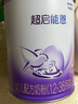 雀巢（Nestle）【超值加量裝】新品 超啟能恩適度水解配方奶粉3段12-36月850g 曬單實(shí)拍圖