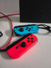 Nintendo Switch任天堂OLED游戲機NS掌上主機日版紅藍便攜家用體感掌機 曬單實(shí)拍圖