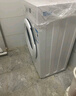 美的（Midea）滾筒洗衣機全自動(dòng)家用 MG80V01JPY 8公斤超薄 巴氏除菌 三重洗滌守護 以舊換新 家電國家補貼20% 曬單實(shí)拍圖